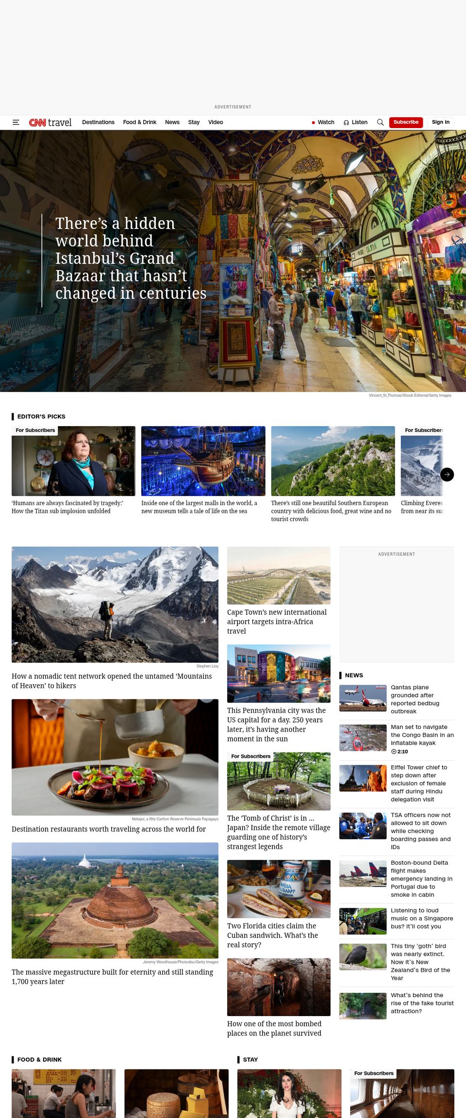 After: full-page screenshot of cnn.com/travel